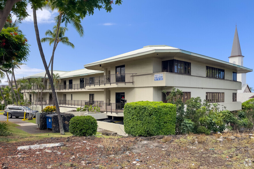 75-5706 Hanama Pl, Kailua Kona, HI à louer - Photo de l’immeuble – Image 3 sur 4