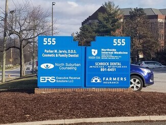 Plus de détails pour 555 W Schrock Rd, Westerville, OH - Bureau à louer