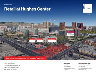 Plus de détails pour 325 Hughes Center Dr, Las Vegas, NV - Local commercial à louer