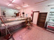interior local
