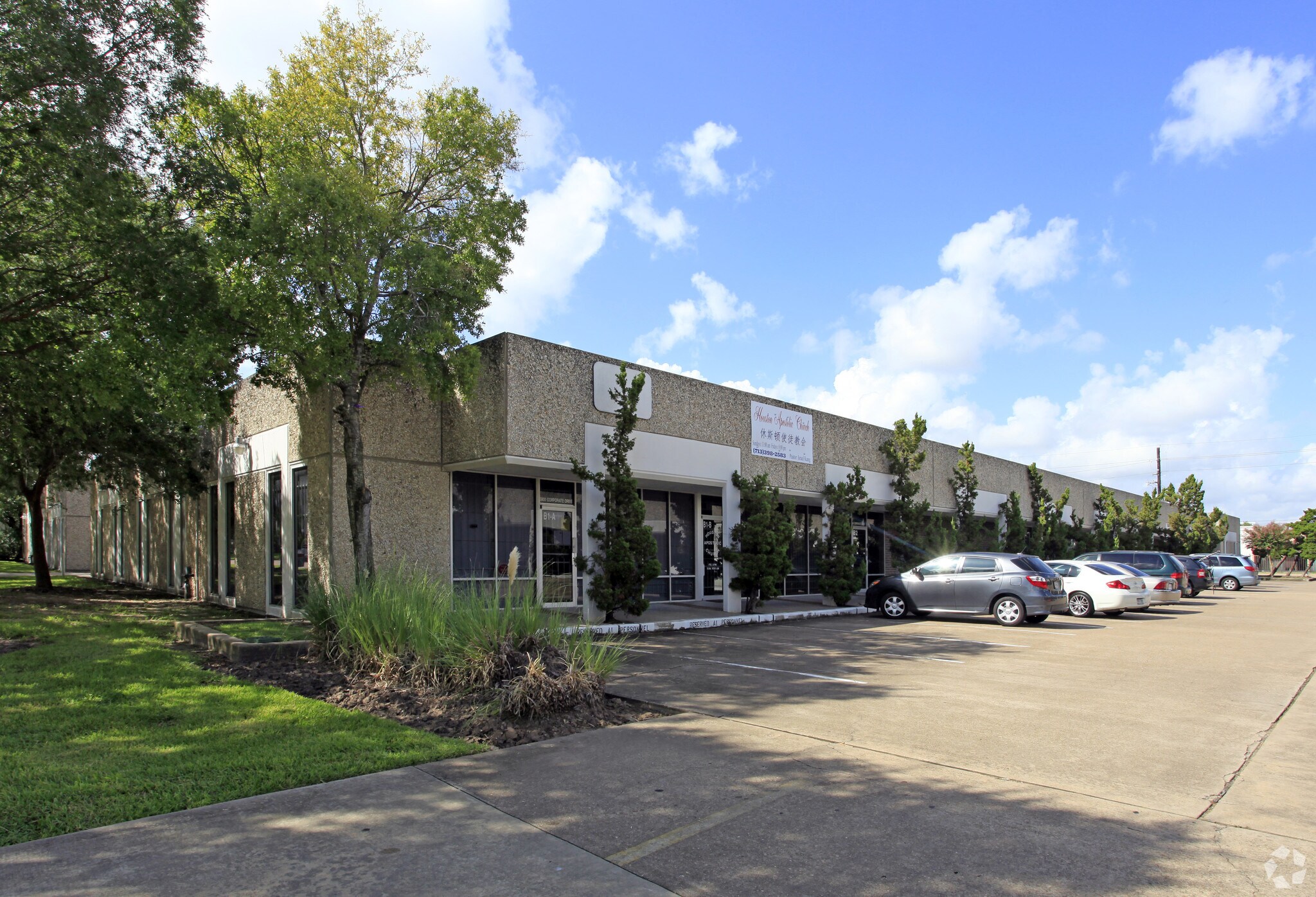 5800 Corporate Dr, Houston, TX à louer Photo principale– Image 1 sur 5