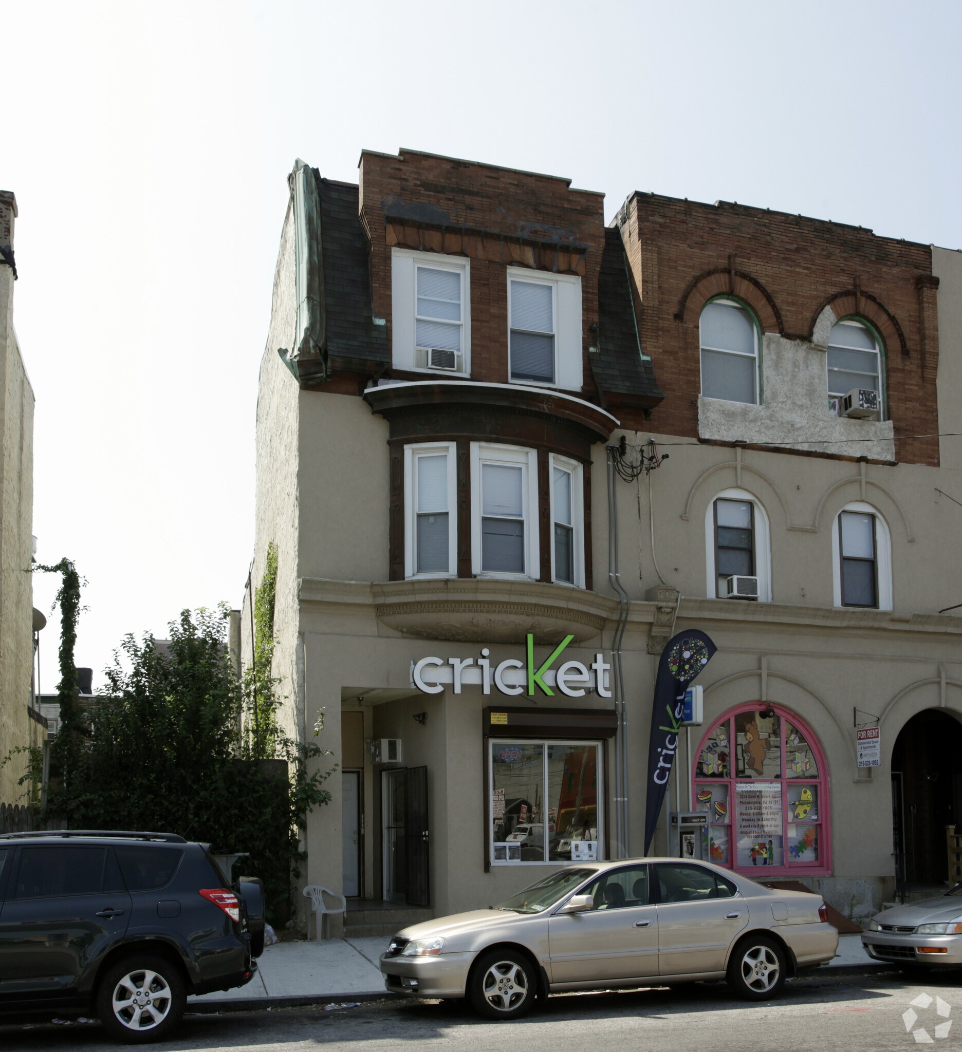 2314 W Cecil B Moore Ave, Philadelphia, PA à vendre Photo de l’immeuble– Image 1 sur 17