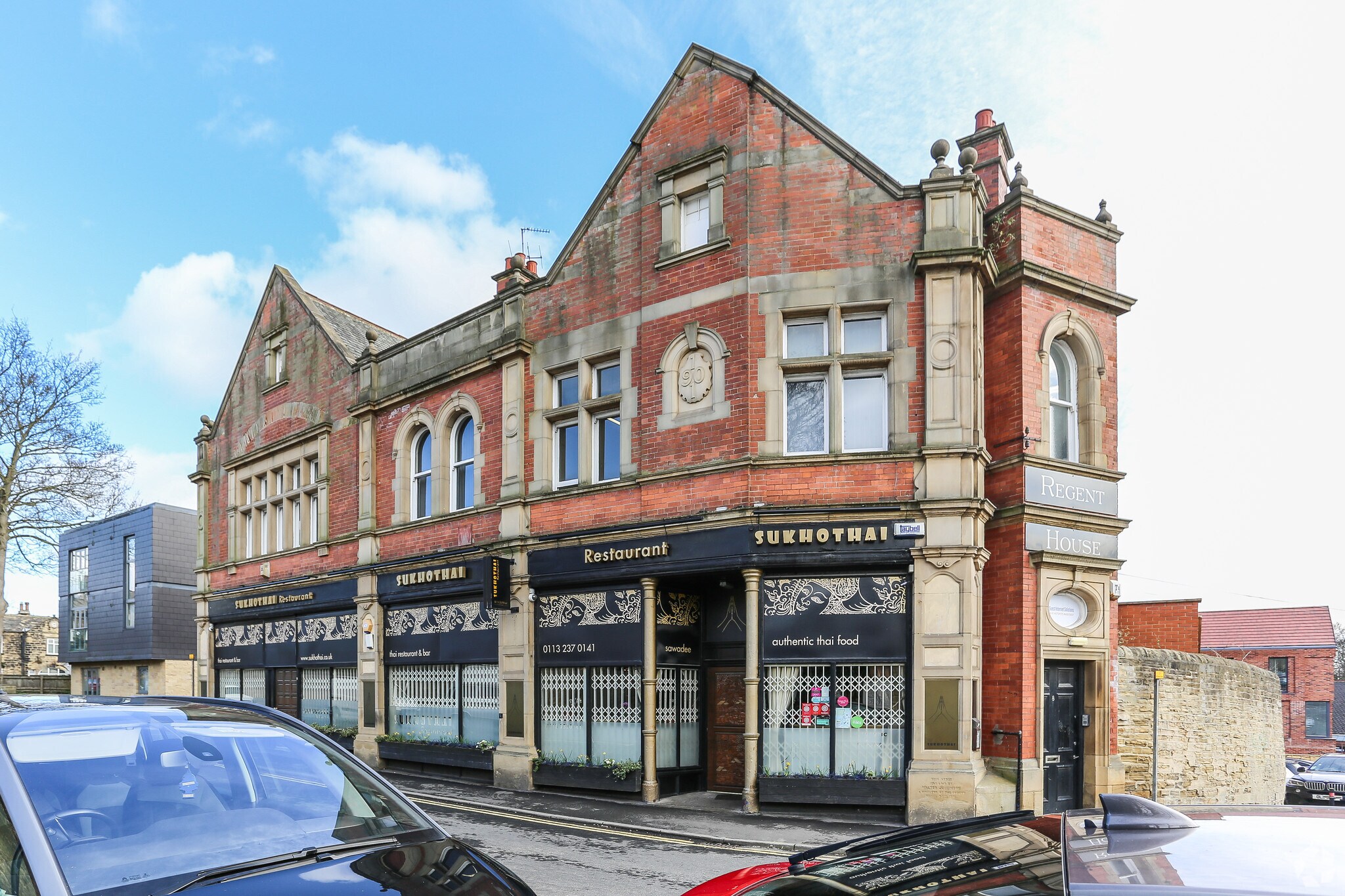 15 Hawthorn Rd, Leeds à louer Photo principale– Image 1 sur 4