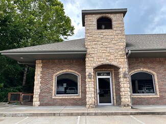 Plus de détails pour 1701 W Forest Hills Blvd, Bella Vista, AR - Local commercial à louer