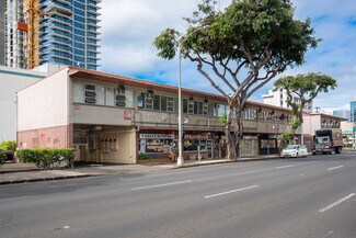 Plus de détails pour 1413-1427 King St, Honolulu, HI - Bureau/Local commercial à louer