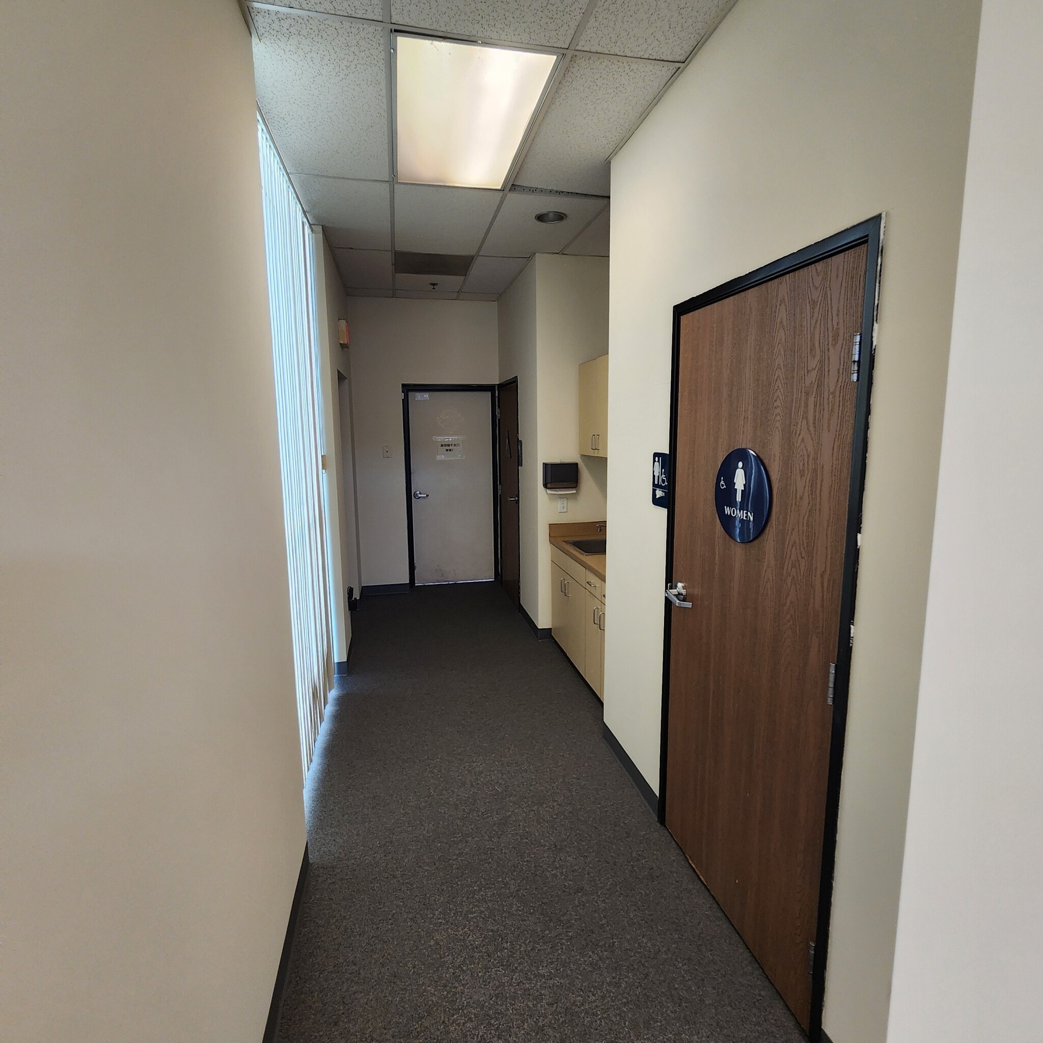 17003-17005 Evergreen Pl, City Of Industry, CA à louer Photo intérieure– Image 1 sur 9