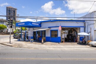 Plus de détails pour 2002 Pauoa Rd, Honolulu, HI - Industriel/Logistique à louer