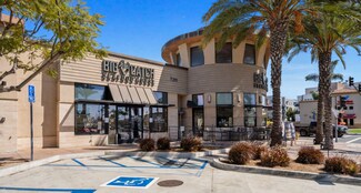 Plus de détails pour 7311-7331 Edinger Ave, Huntington Beach, CA - Local commercial à louer