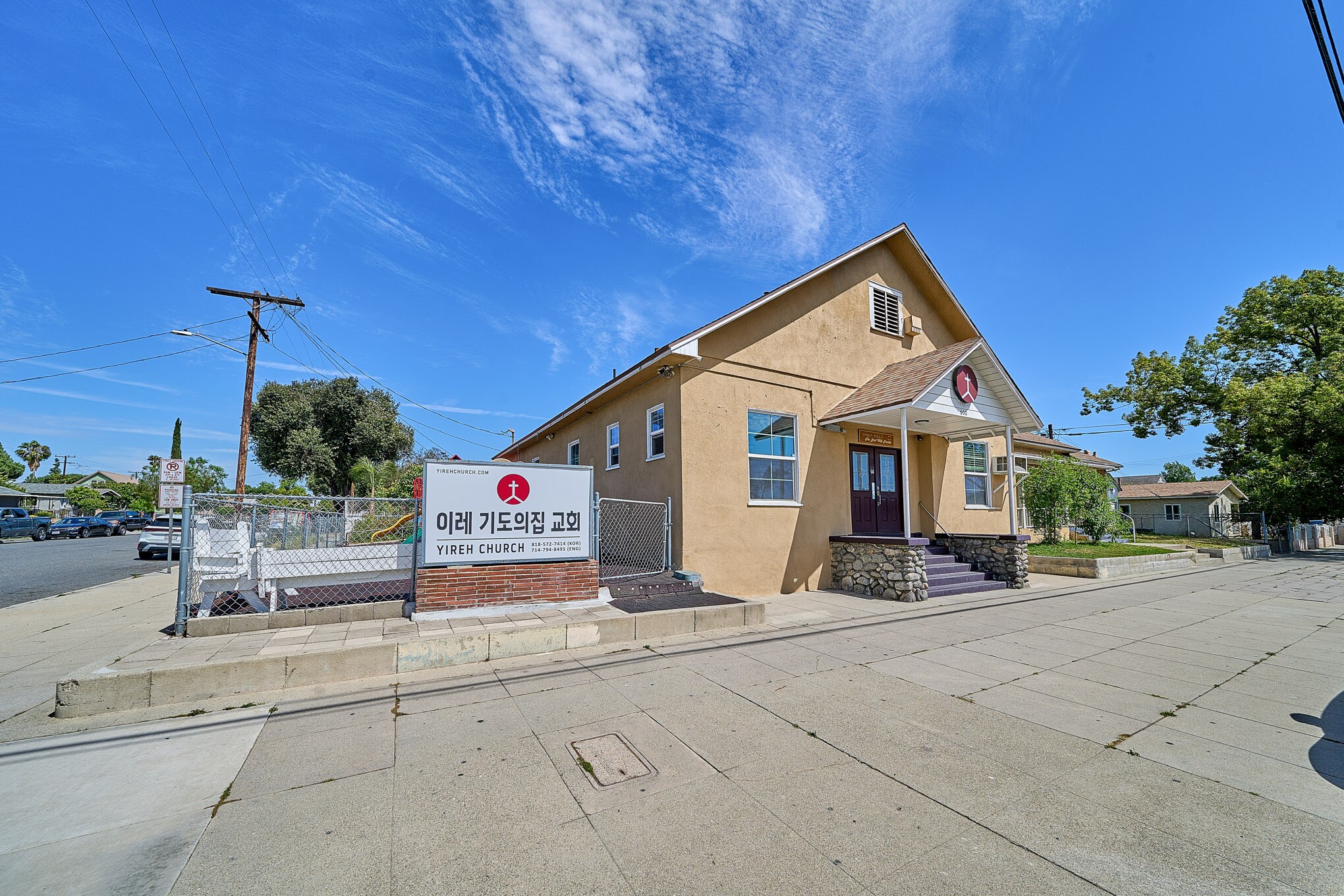 600 S Towne Ave, Pomona, CA à vendre Photo de l’immeuble– Image 1 sur 27