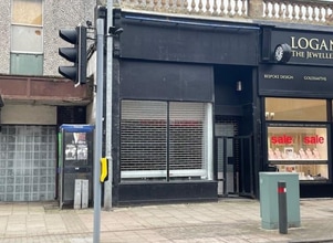 34-40 Alloway St, Ayr à louer Photo de l’immeuble– Image 1 sur 1