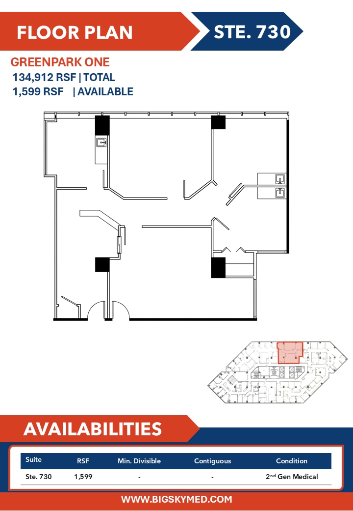 7515 S Main St, Houston, TX à louer Photo intérieure– Image 1 sur 1