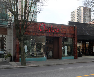 Plus de détails pour 1110 Robson St, Vancouver, BC - Local commercial à vendre