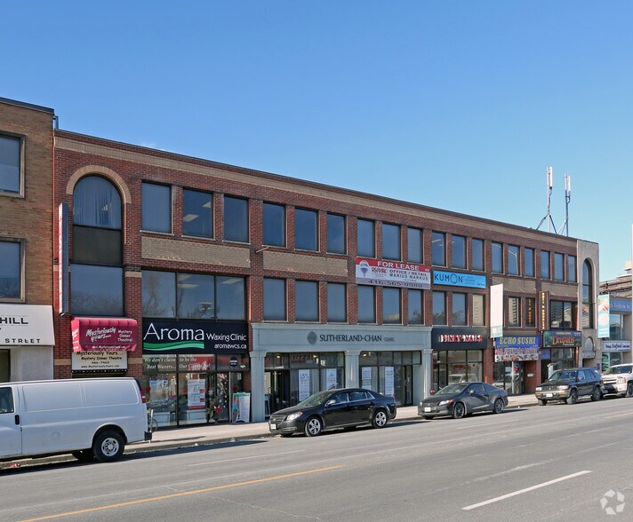 2026-2040 Yonge St, Toronto, ON à louer - Photo principale – Image 1 sur 5