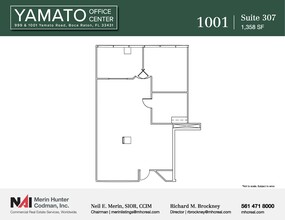 999 Yamato Rd, Boca Raton, FL à louer Plan d’étage– Image 2 sur 2