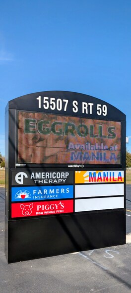 15507 S Route 59, Plainfield, IL à louer - Photo de l’immeuble – Image 2 sur 21