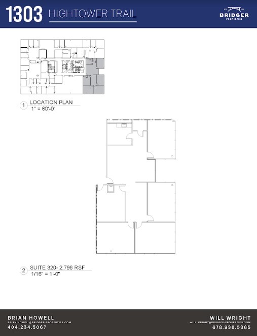 1301 Hightower Trl, Atlanta, GA à louer Plan d’étage– Image 1 sur 1