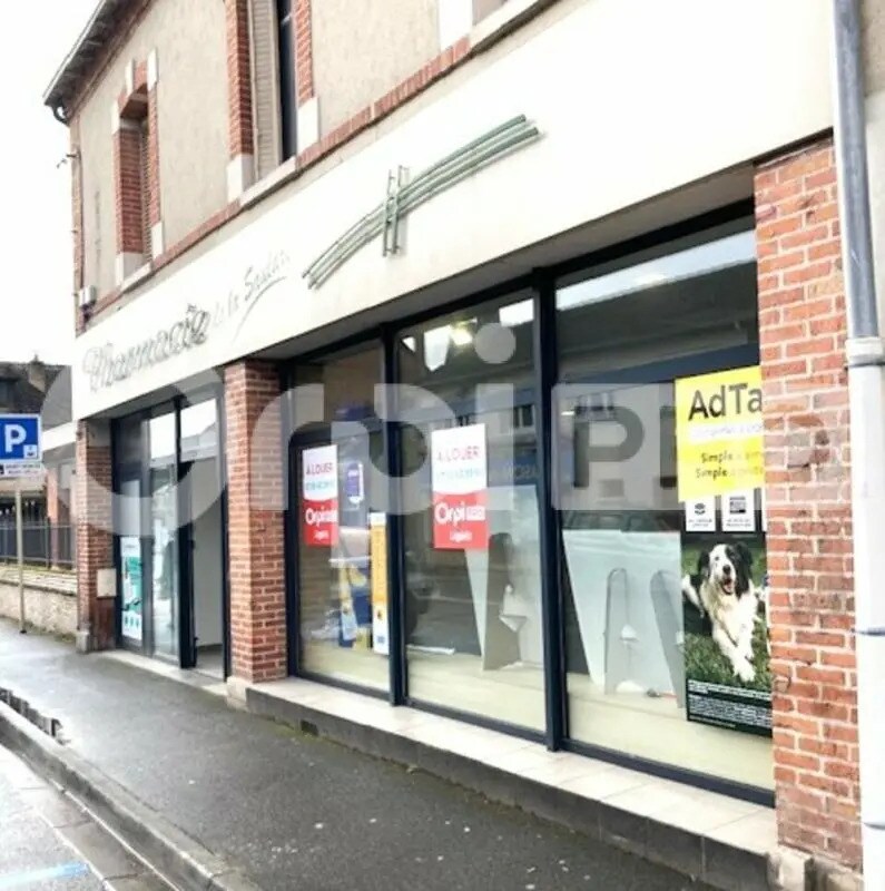 Local commercial dans Salbris à louer Photo principale– Image 1 sur 7