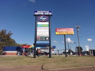 Plus de détails pour 110-192 Keating Rd, Batesville, MS - Local commercial à louer