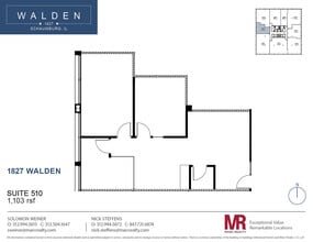 1827 Walden Office Sq, Schaumburg, IL à louer Plan d’étage– Image 1 sur 1