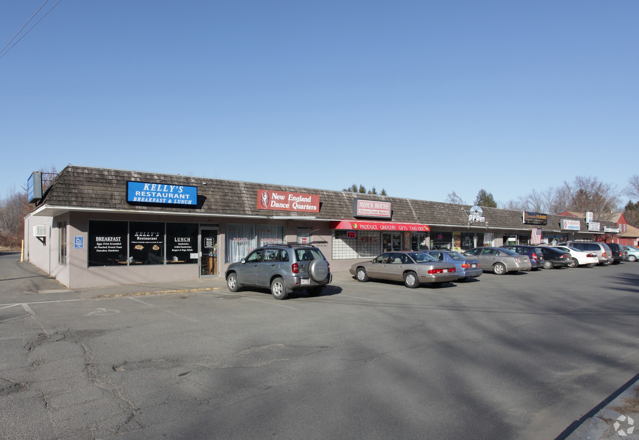 314-326 College St, Amherst, MA à louer Photo principale– Image 1 sur 4