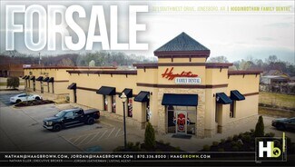 Plus de détails pour 321 Southwest Dr, Jonesboro, AR - Local commercial à vendre