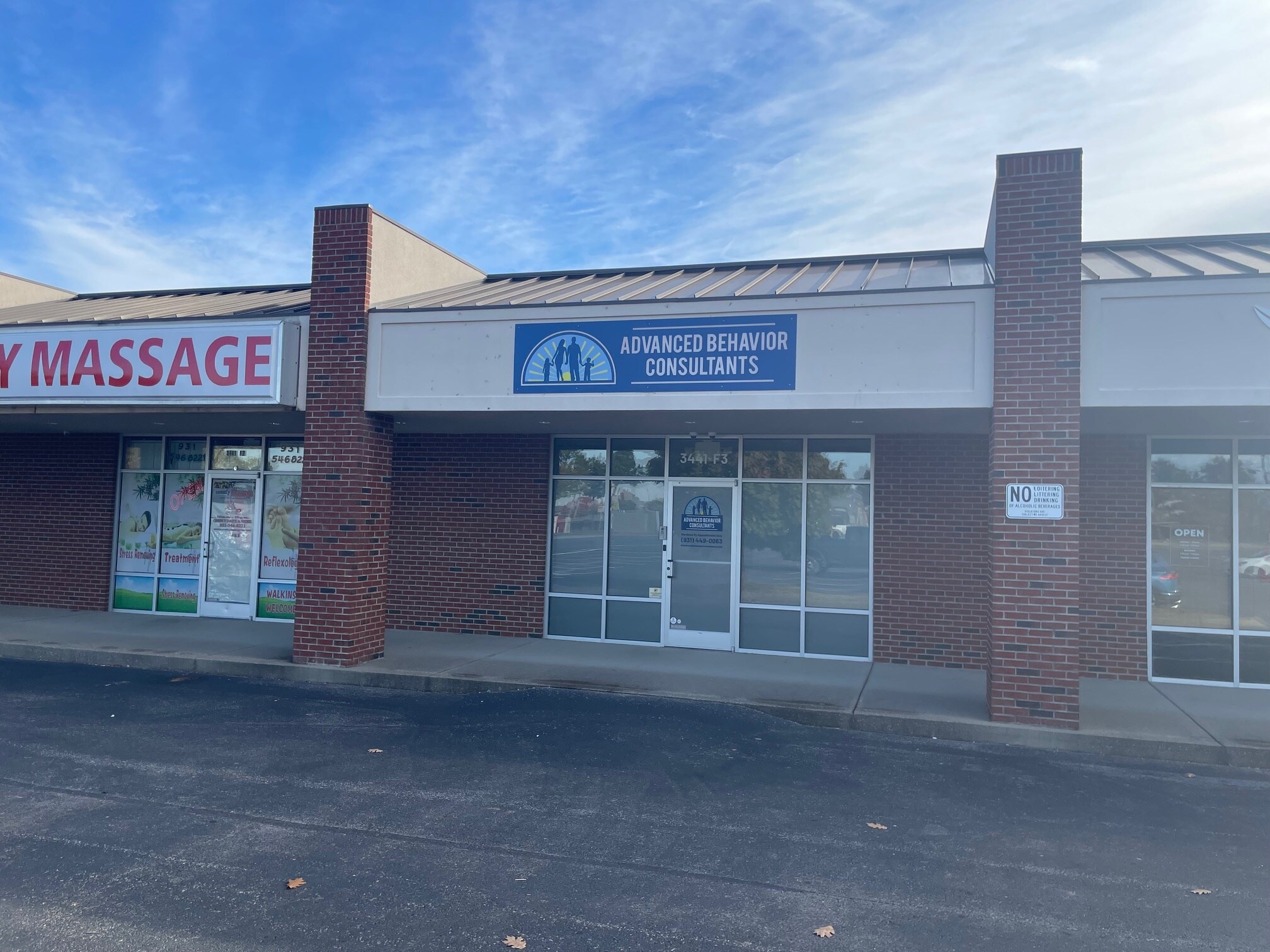 3441 Fort Campbell Blvd, Clarksville, TN à louer Photo principale– Image 1 sur 12