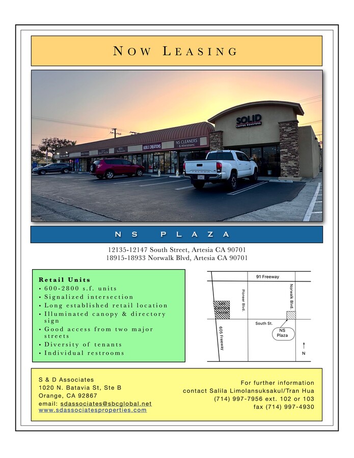 Plan de site