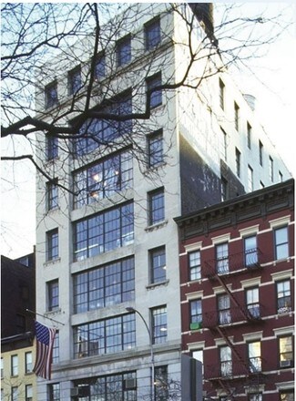 Plus de détails pour 330 E 59th St, New York, NY - Bureau/Local commercial à louer