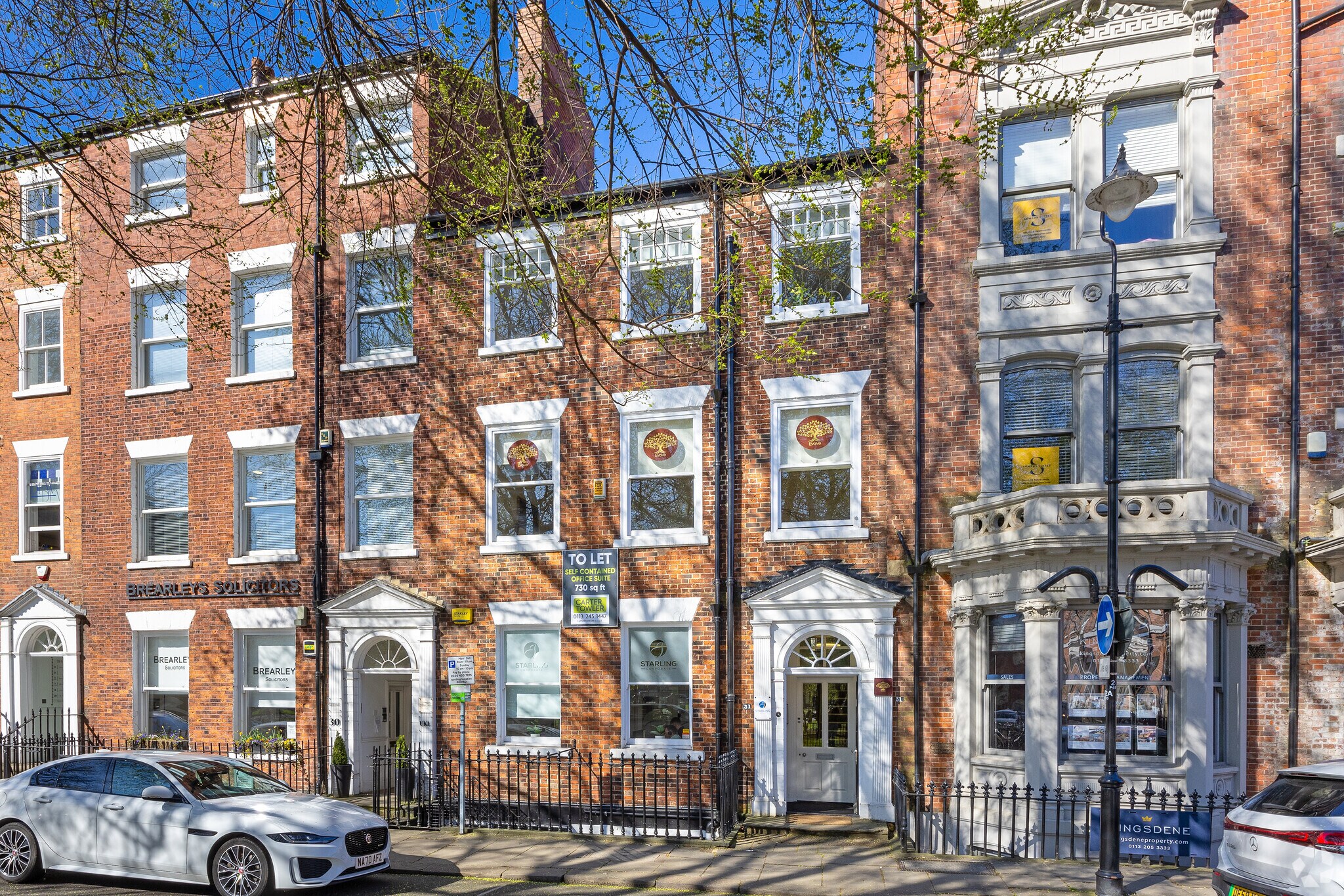 31 Park Sq, Leeds à louer Photo principale– Image 1 sur 5