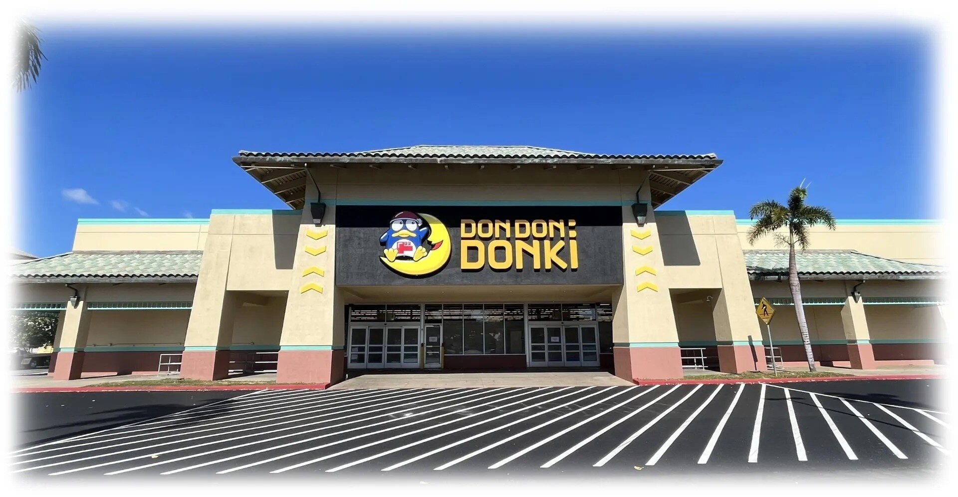 500 Kamokila Blvd, Kapolei, HI à louer Photo principale– Image 1 sur 4
