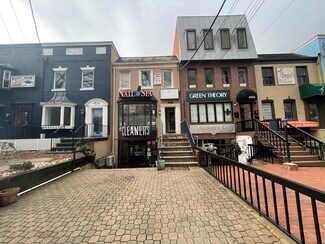 Plus de détails pour 4826 MacArthur Blvd NW, Washington, DC - Local commercial à vendre