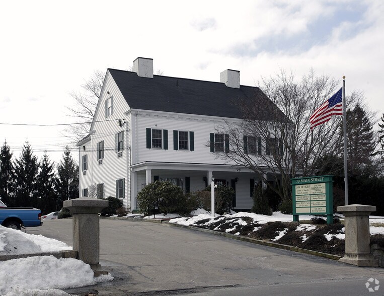 79 Main St, Framingham, MA à vendre - Photo principale – Image 1 sur 3