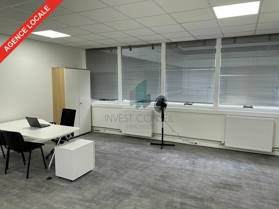 12 Rue Des Chauffours, Cergy à louer Photo intérieure– Image 1 sur 5
