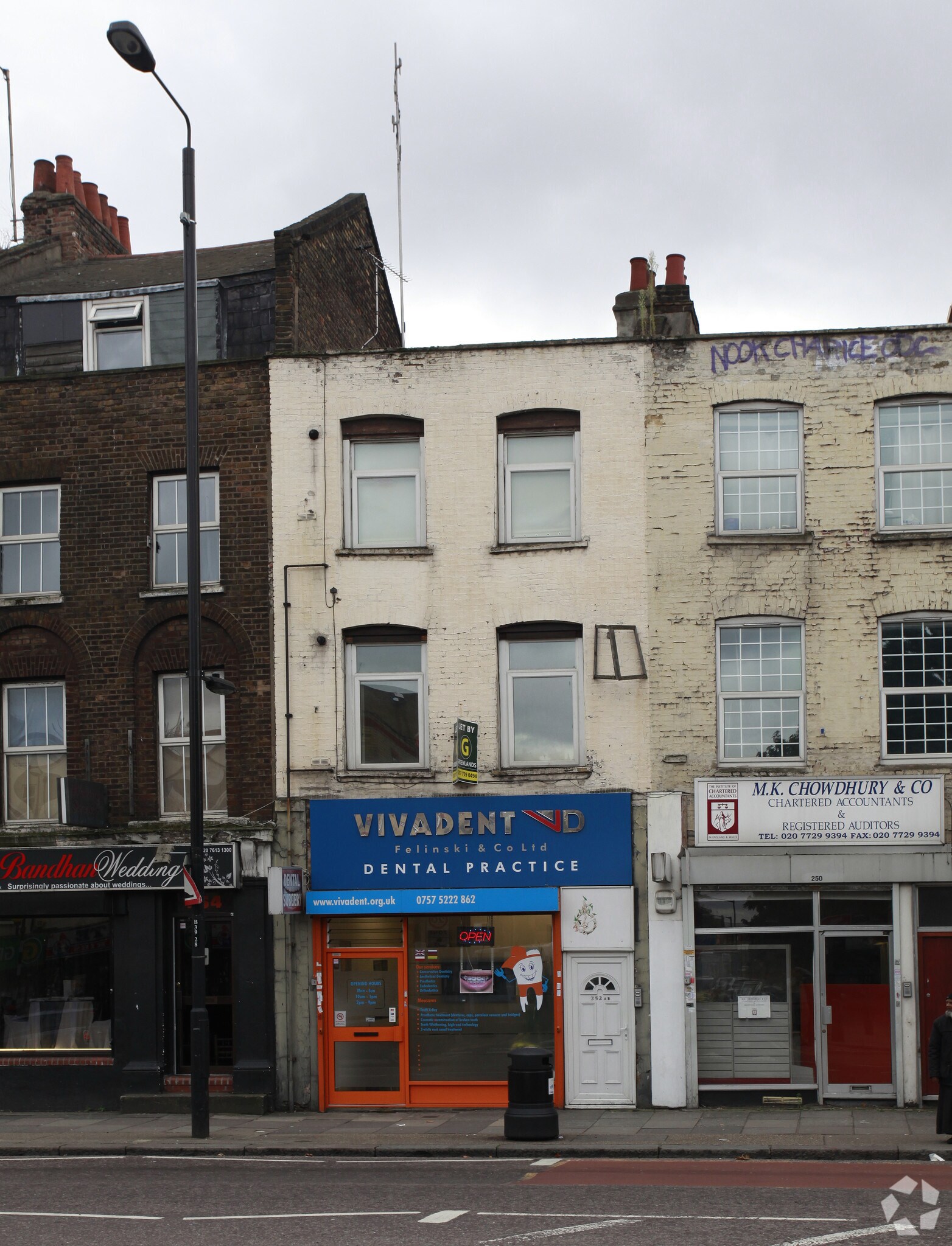 252 Bethnal Green Rd, Londres à louer Photo principale– Image 1 sur 5