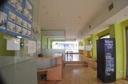 Interior local
