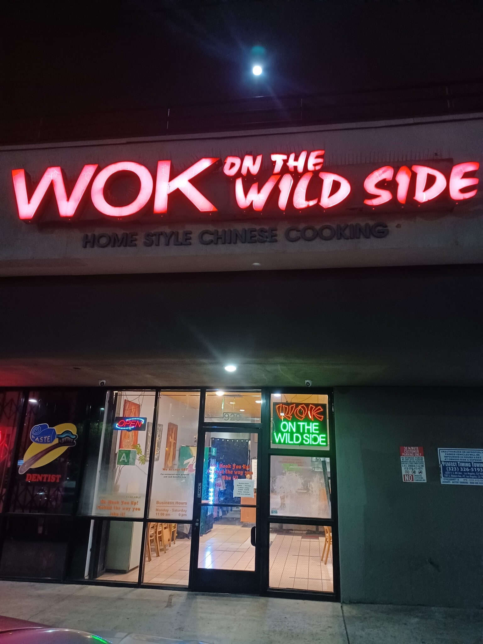 901-985 N La Brea Ave, Inglewood, CA à louer Photo intérieure– Image 1 sur 4