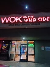 901-985 N La Brea Ave, Inglewood, CA à louer Photo intérieure– Image 1 sur 4