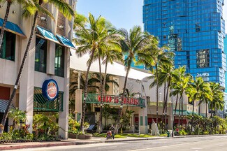 Plus de détails pour 1030-1060 Auahi St, Honolulu, HI - Local commercial à louer
