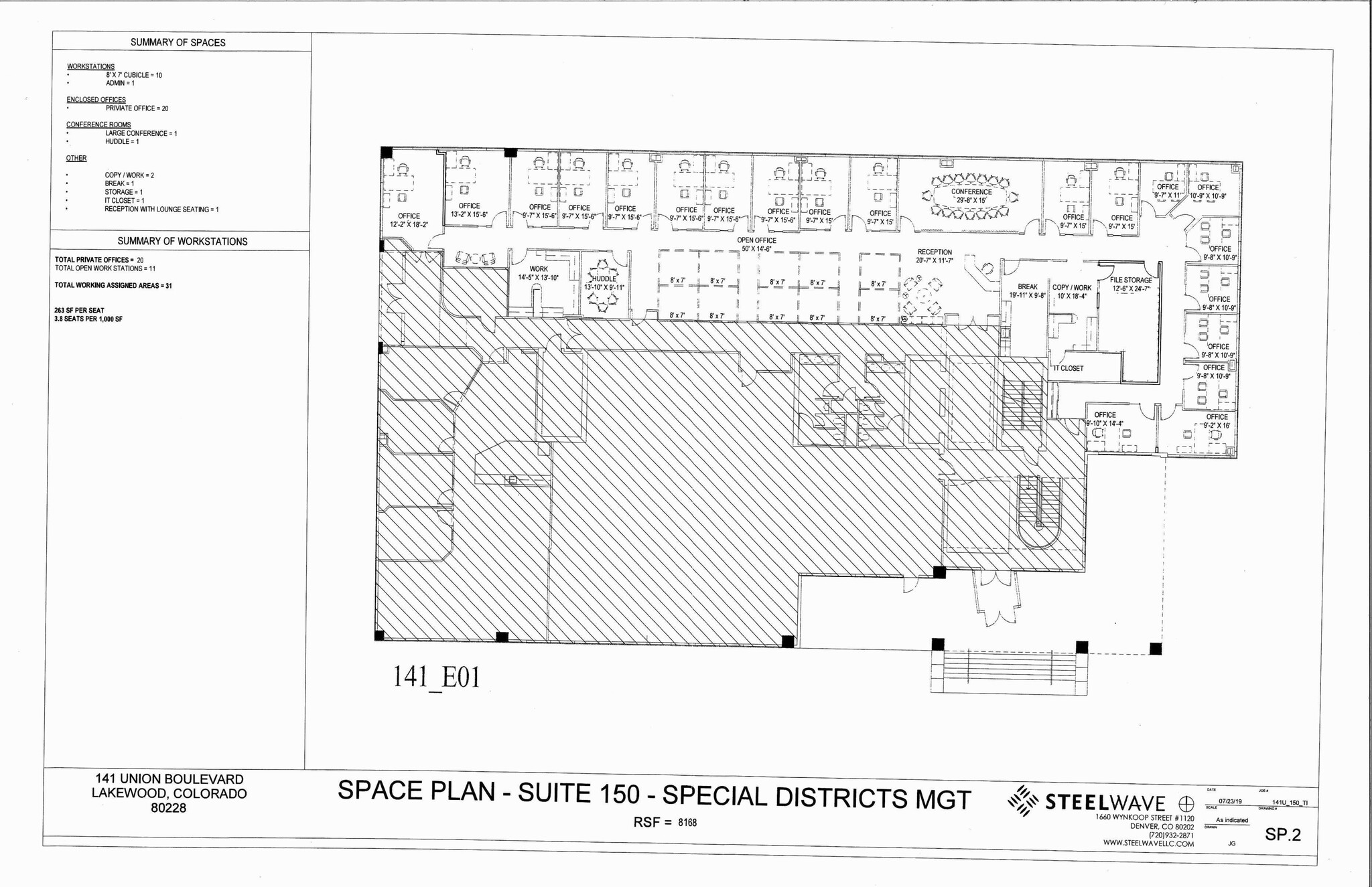 141 Union Blvd, Lakewood, CO à louer Plan de site– Image 1 sur 5