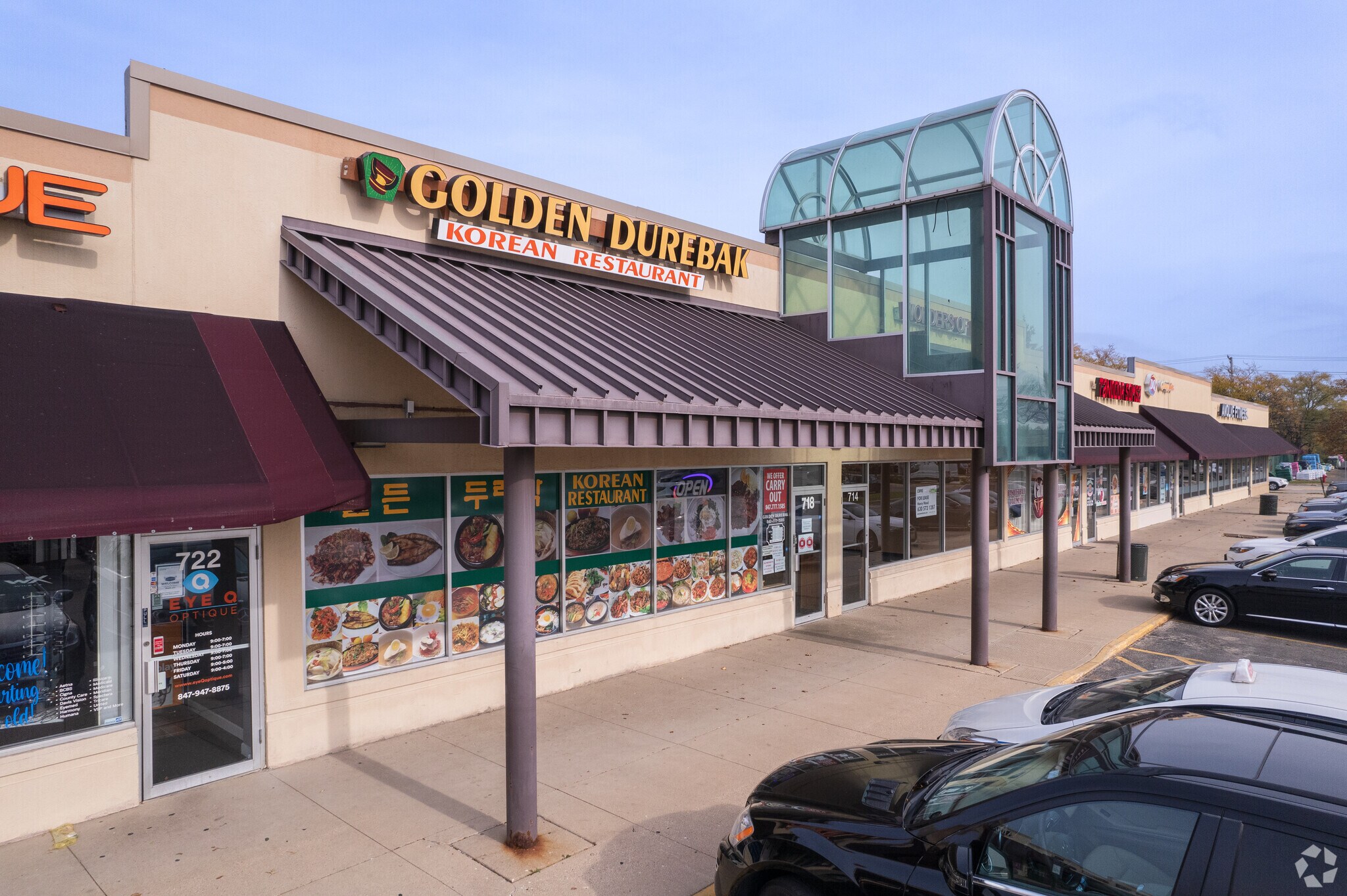 700-754 S Buffalo Grove Rd, Buffalo Grove, IL à louer Photo principale– Image 1 sur 10