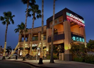 Plus de détails pour 1330-1390 Fullerton Rd, Rowland Heights, CA - Local commercial à louer