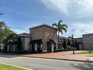 Plus de détails pour 15281 NW 67th Ave, Hialeah, FL - Local commercial à louer