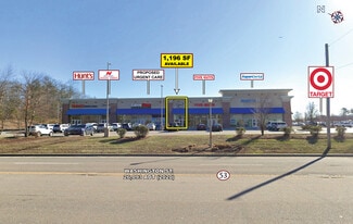 Plus de détails pour 1207 Washington St, Hanover, MA - Local commercial à louer