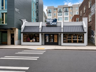 Plus de détails pour 4733 Brooklyn Ave, Seattle, WA - Local commercial à vendre