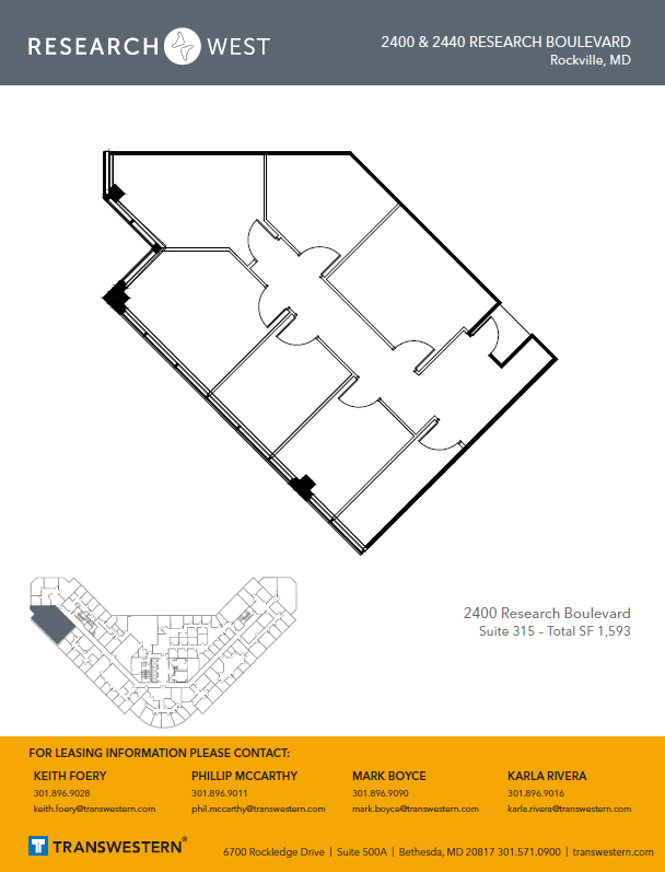 2400 Research Blvd, Rockville, MD à louer Plan d’étage– Image 1 sur 1
