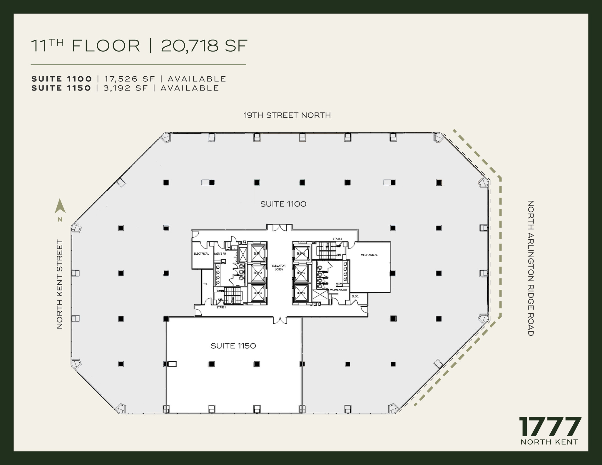 1777 N Kent St, Arlington, VA à louer Plan d’étage– Image 1 sur 1
