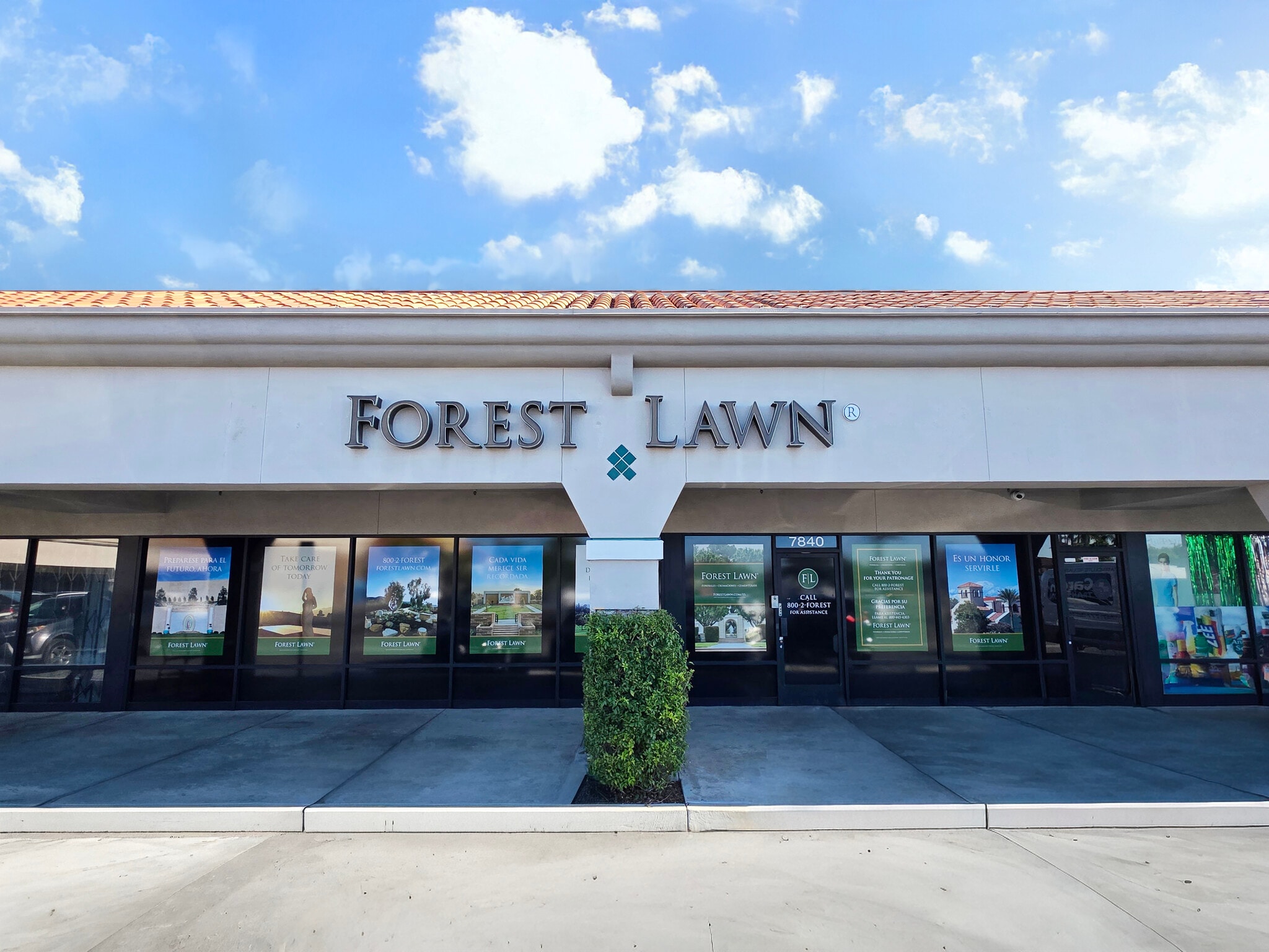 7810-7932 Norwalk Blvd, Whittier, CA à louer Photo intérieure– Image 1 sur 4