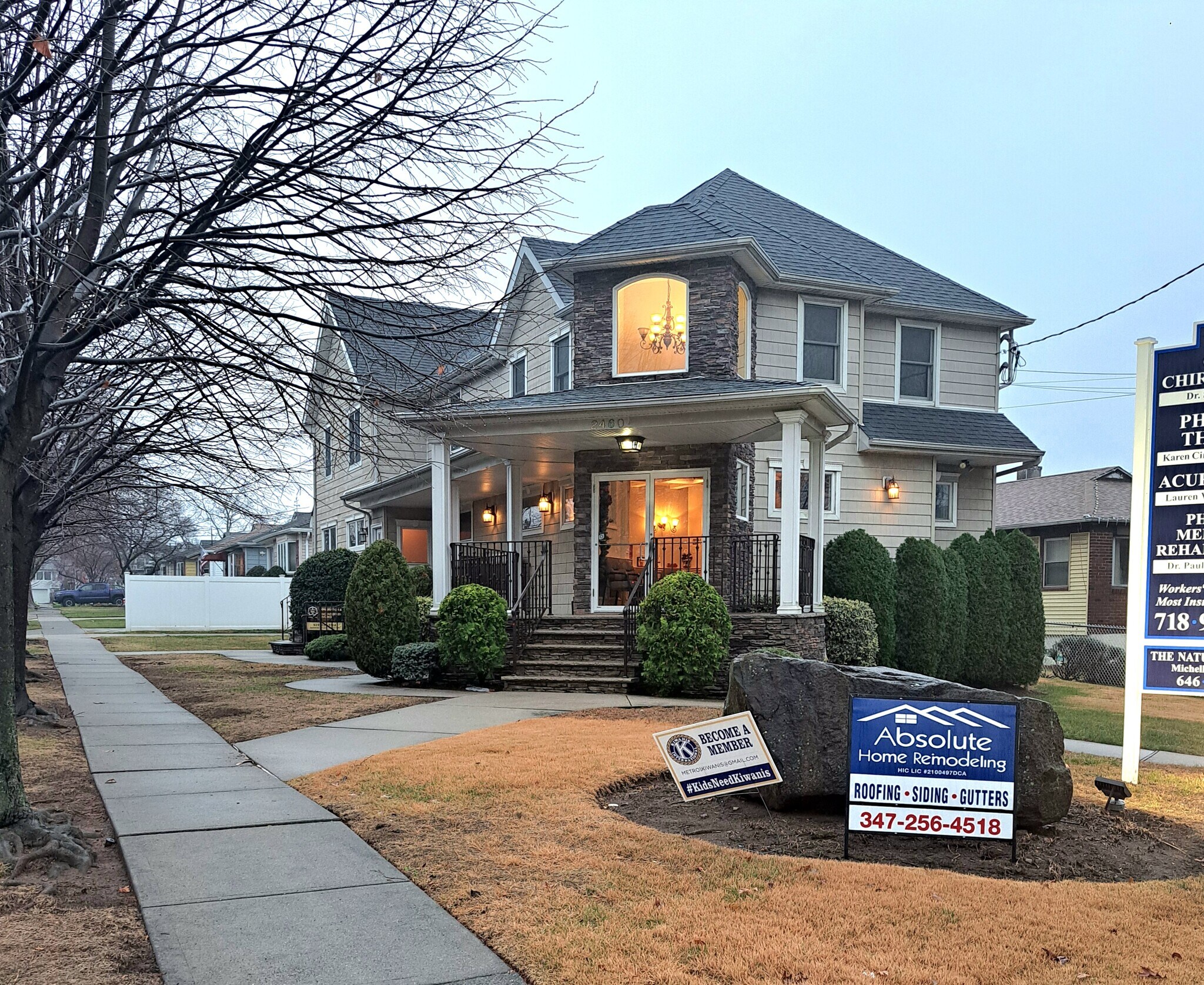 2460 Victory Blvd, Staten Island, NY à louer Photo principale– Image 1 sur 7