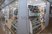 Foto interior