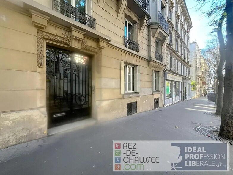 Bureau dans Paris à vendre - Photo de l’immeuble – Image 2 sur 7
